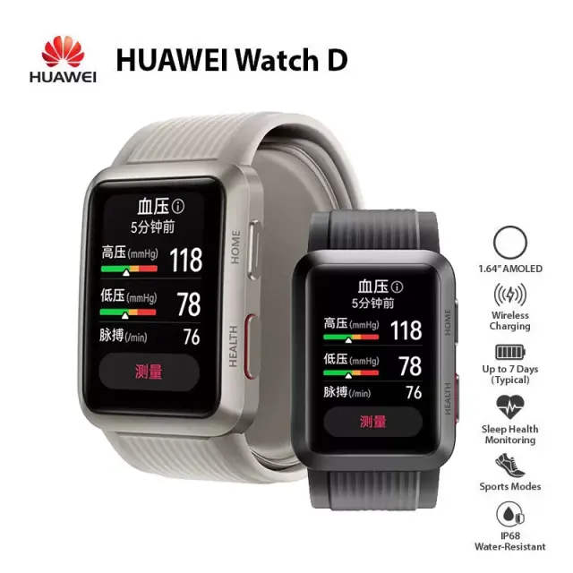 NEW Huawei Watch D 1.64'' AMOLED Bluetooth Smart Watch Blood Pressure ECG Monitor