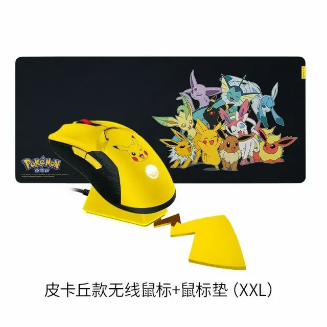 NEW Razer x Pikachu Viper Ultimate Mouse Yellow + Charging Dock