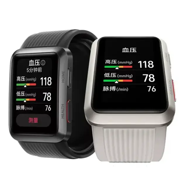 NEW Huawei Watch D 1.64'' AMOLED Bluetooth Smart Watch Blood Pressure ECG Monitor