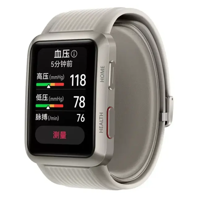 NEW Huawei Watch D 1.64'' AMOLED Bluetooth Smart Watch Blood Pressure ECG Monitor