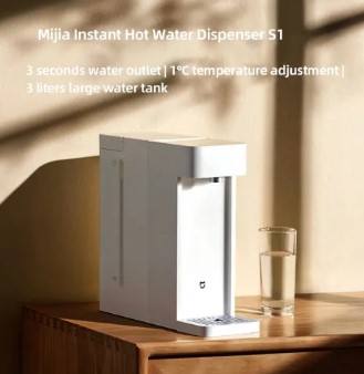 Xiaomi Water Dispensers