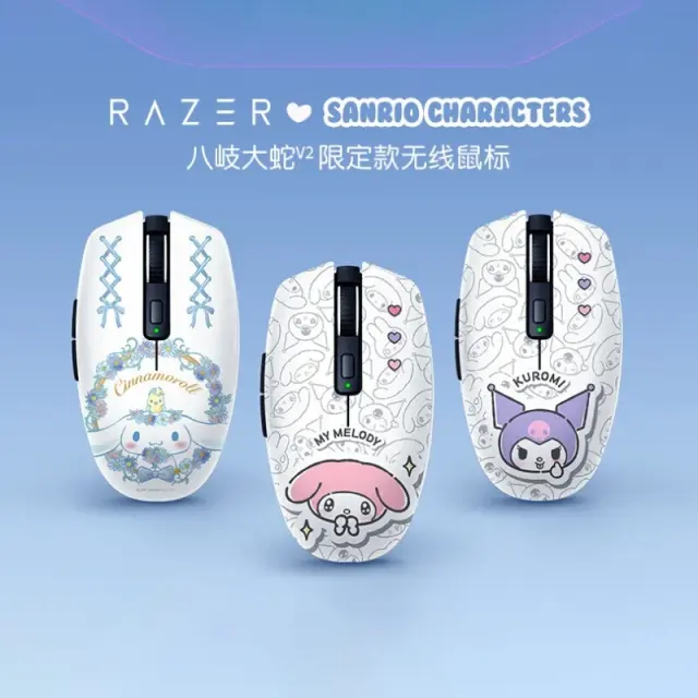New Razer x Sanrio Characters Orochi V2 Wireless BT & 2.4Ghz Dual Mode Mouse