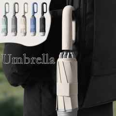 New Buckle Umbrella Sturdy Windproof Automatic Umbrella Large Umbrella Folding Travel Waterproof Sunscreen C5W1