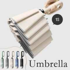 New Buckle Umbrella Sturdy Windproof Automatic Umbrella Large Umbrella Folding Travel Waterproof Sunscreen C5W1