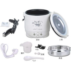 Car Mini Rice Cooker 12v 24V 220V Car Home Dual Use Self-driving Soup Porridge Portable Rice Cooker