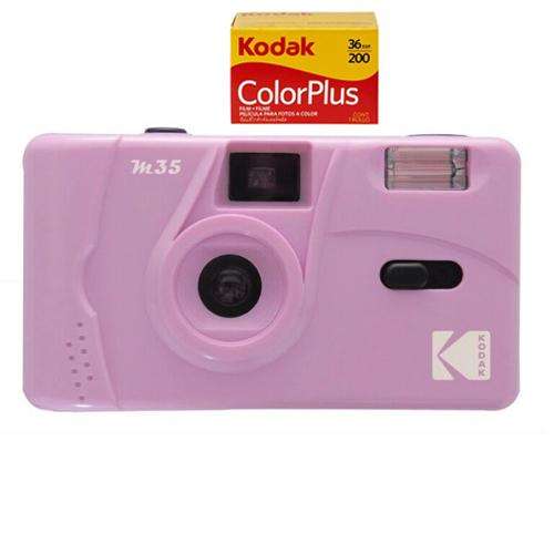 New Kodak Vintage Retro M35 35mm Reusable Film Camera with Flash