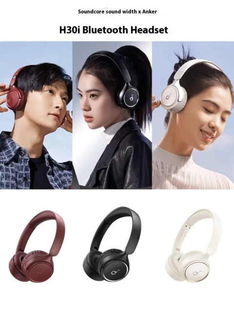 2024 New Soundcore H30i Headworn Bluetooth Earphones Ultra Long Battery Life