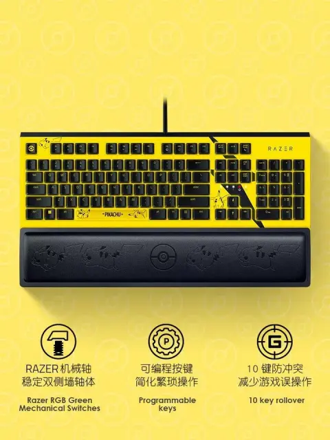 New Razer x Pokémon Pikachu Wired Gaming Mechanical Keyboard, Optional Rest