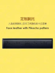 New Razer x Pokémon Pikachu Wired Gaming Mechanical Keyboard, Optional Rest