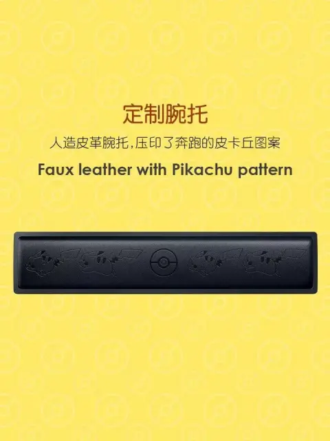 New Razer x Pokémon Pikachu Wired Gaming Mechanical Keyboard, Optional Rest