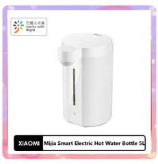 2024 New Xiaomi Mijia Smart Electric Hot Water Bottle 5L multi-mode water boiling 1600W fast heating water boiling
