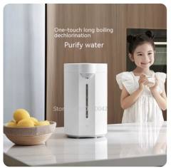 2024 New Xiaomi Mijia Smart Electric Hot Water Bottle 5L multi-mode water boiling 1600W fast heating water boiling