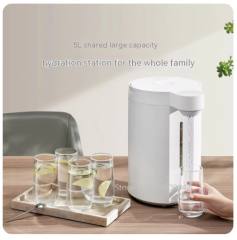 2024 New Xiaomi Mijia Smart Electric Hot Water Bottle 5L multi-mode water boiling 1600W fast heating water boiling