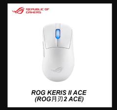 NEW Asus Rog Keris II Ace Mouse Rog Moon Blade 2 Ace Aimpoint Pro 42k Sensor 8k 4k  Wireless Bluetooth Wired Custom