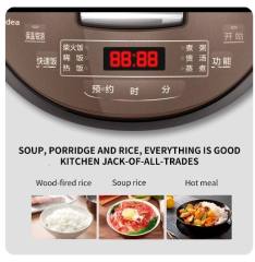 Midea rice cooker household 4L multifunctional mini rice cooker available for 2-4 people with intelligent appointment