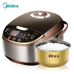 Midea rice cooker household 4L multifunctional mini rice cooker available for 2-4 people with intelligent appointment