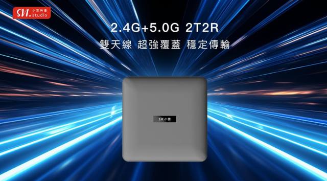 NEW SVICLOUD SVI Cloud 10P TV Box 新品小雲電視盒9P智能電視盒小云电视盒9P智能电视盒