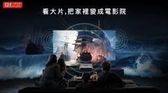 NEW SVICLOUD SVI Cloud 10P TV Box 新品小雲電視盒9P智能電視盒小云电视盒9P智能电视盒