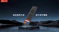 NEW SVICLOUD SVI Cloud 10P TV Box 新品小雲電視盒9P智能電視盒小云电视盒9P智能电视盒