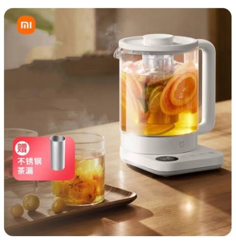 New XIAOMI MIJIA Multifunctional Health Pot Electric kettle N1 LCD Digital Screen 800W 304 Stainless Steel Heat Preservation
