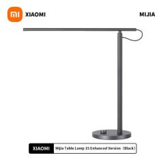 Xiaomi Mijia Desk Lamp 1S Enhanced Version Ra95 LED Adjustable Light 2.4G Wifi Wireless Supports Mihome or Siri Voice Control