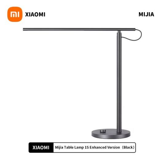 Xiaomi Mijia Desk Lamp 1S Enhanced Version Ra95 LED Adjustable Light 2.4G Wifi Wireless Supports Mihome or Siri Voice Control