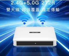 新品小雲電視盒10S 智能電視盒 NEW SVICLOUD SVI Cloud 10S TV Box 小云电视盒10S智能电视盒