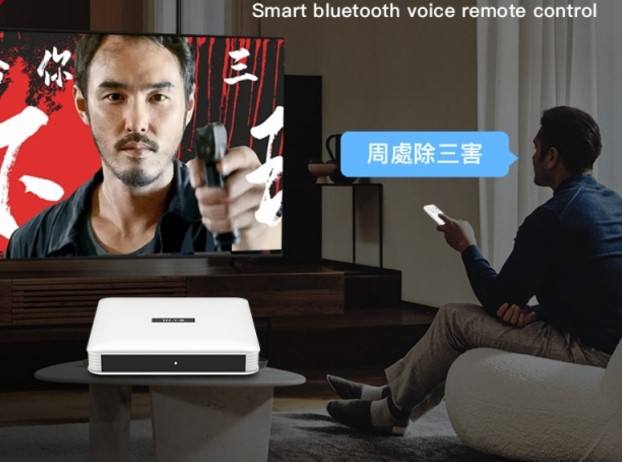 新品小雲電視盒10S 智能電視盒 NEW SVICLOUD SVI Cloud 10S TV Box 小云电视盒10S智能电视盒