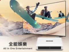 新品小雲電視盒10S 智能電視盒 NEW SVICLOUD SVI Cloud 10S TV Box 小云电视盒10S智能电视盒