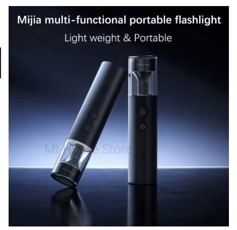 Xiaomi Mijia Multi Functional Flashlight Power Bank 3100mAh IP65 Waterproof 1000lm Emergency Lighting