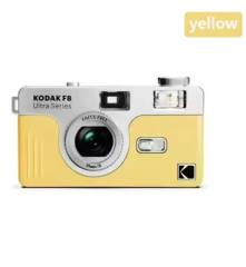 Kodak Ultra F8 Film Camera Non-Disposable Original Retro Film Machine Manual Replaceable Reusable Film Camera With FlashFunction