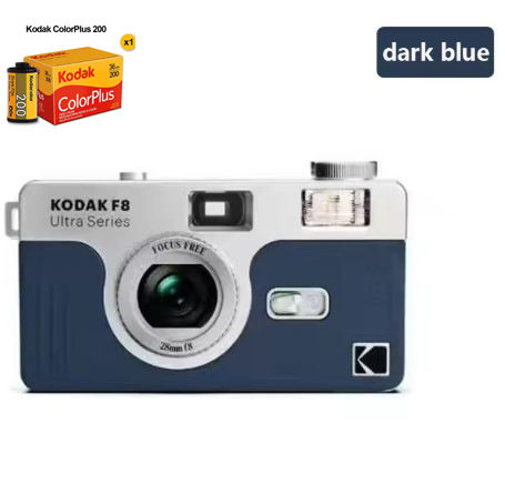 Kodak Ultra F8 Film Camera Non-Disposable Original Retro Film Machine Manual Replaceable Reusable Film Camera With FlashFunction