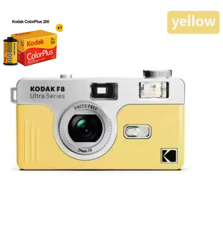 Kodak Ultra F8 Film Camera Non-Disposable Original Retro Film Machine Manual Replaceable Reusable Film Camera With FlashFunction