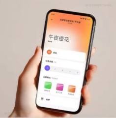 Xiaomi Mijia Smart Aromatherapy Machine Cup Holder Car Interior Accessories Portable Fragrance Diffuser