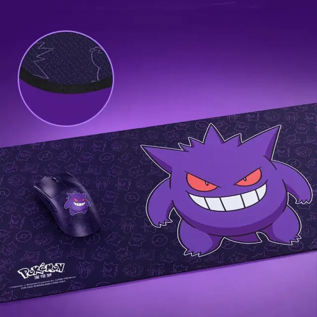 New Razer x Pokémon Viper V3 Pro Gaming Mouse Gengar Edition 8 KHz
