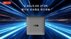 NEW SVICLOUD SVI Cloud 10P TV Box 新品小雲電視盒9P智能電視盒小云电视盒9P智能电视盒