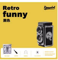 NEW Retro CCD Dual Reflex Camera Digital Camera 1.54inch Screen 1080p Video For Photo Non-professional Camera Kids Birthday Gift