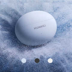 New HUAWEI FreeBuds 5i Wireless Earbuds Earphones