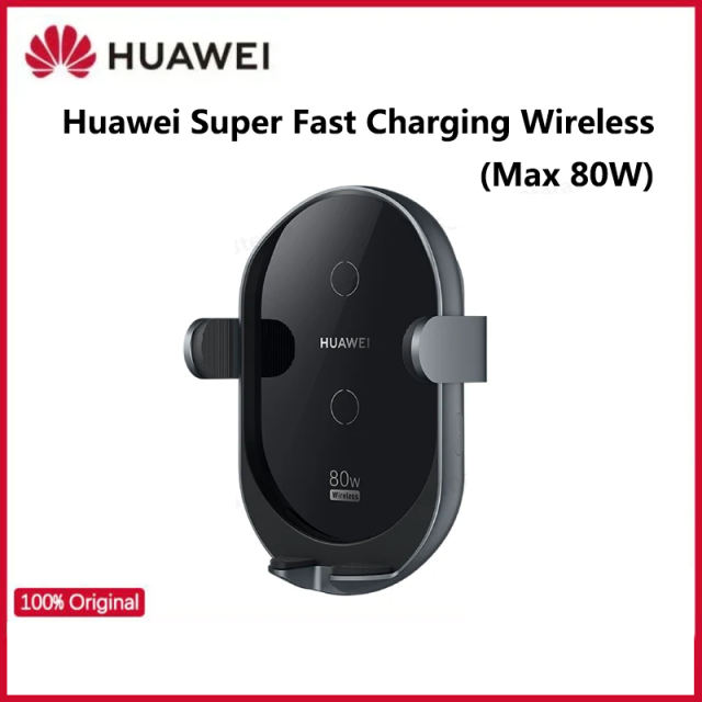 NEW Huawei Super Fast Charging Wireless Car Charger (Max 80W) Car Charger Dual Coil Design Intelligent Opening and Closing