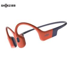 Shokz OpenSwim Pro S710 bone conduction swimming Bluetooth 5.4 earphones for sports IP68 waterproof