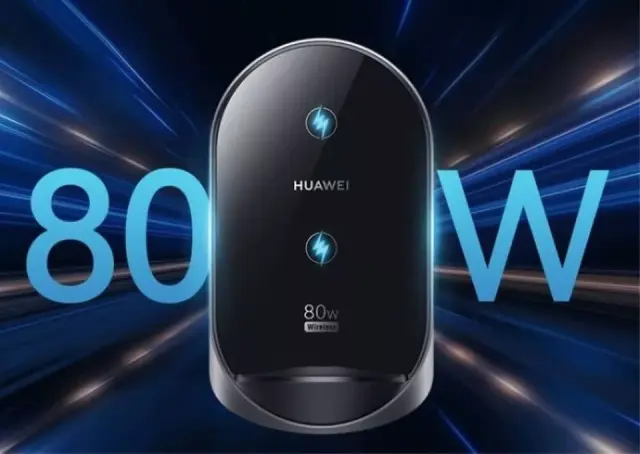 Huawei Pura 70 Pro Ultra 80W Max Qi Wireless Charger +100W Wall Charger Cable