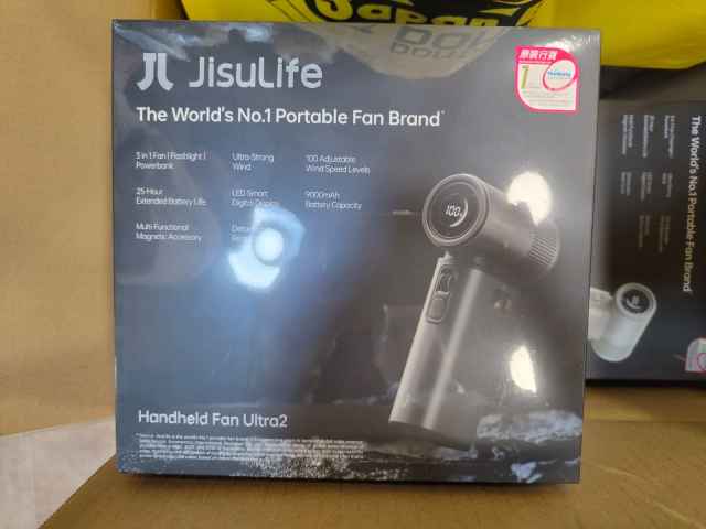 2025 NEW JisuLife Ultra 2 Handheld Fan 100W 9000mAh high-capacity battery