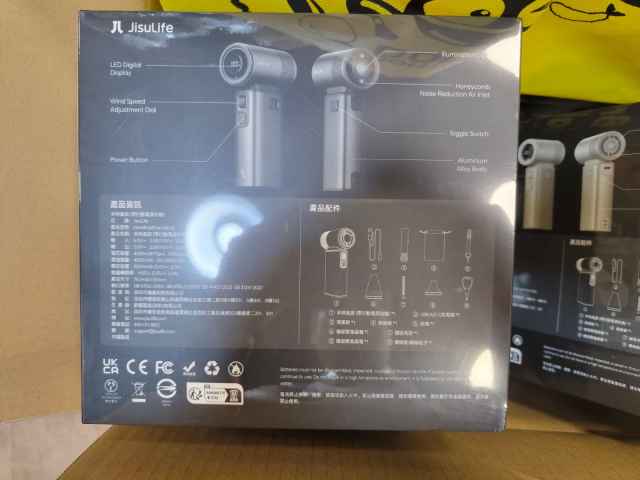 2025 NEW JisuLife Ultra 2 Handheld Fan 100W 9000mAh high-capacity battery