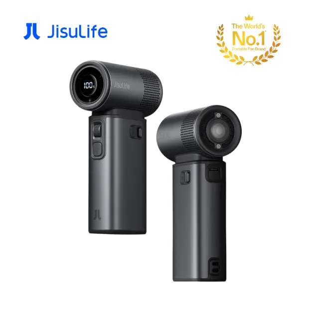 2025 NEW JisuLife Ultra 2 Handheld Fan