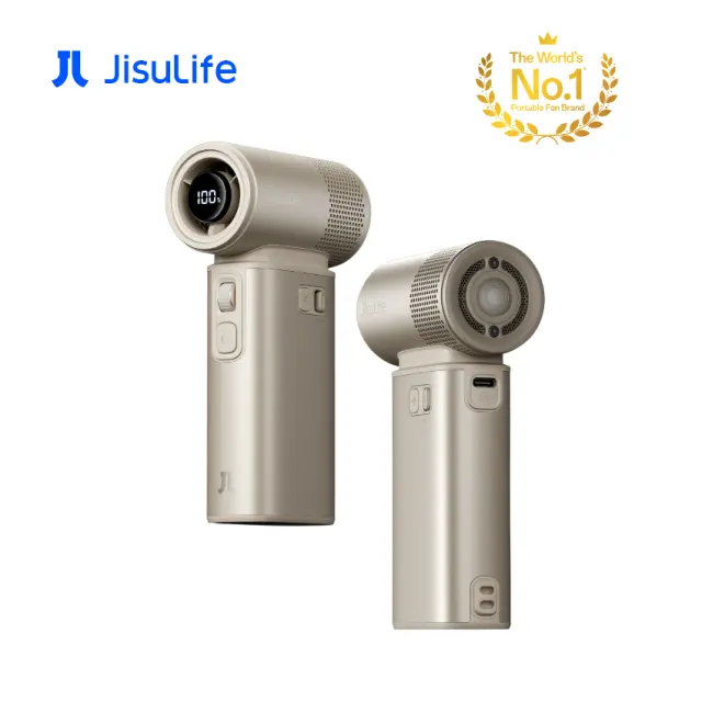 2025 NEW JisuLife Ultra 2 Handheld Fan