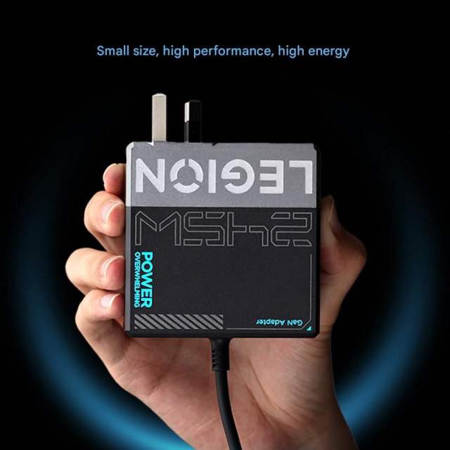 New Lenovo Legion 245W GaN Charger​​​​​​​