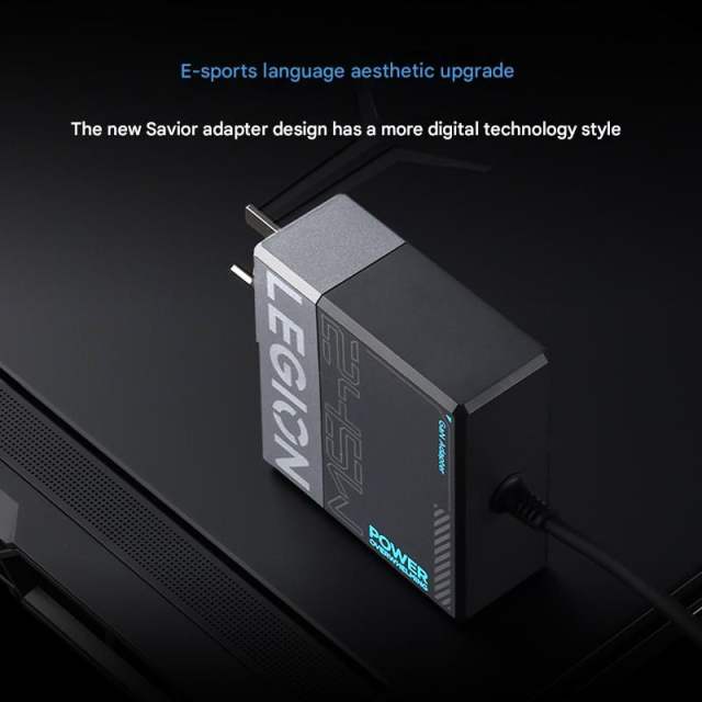 New Lenovo Legion 245W GaN Charger​​​​​​​