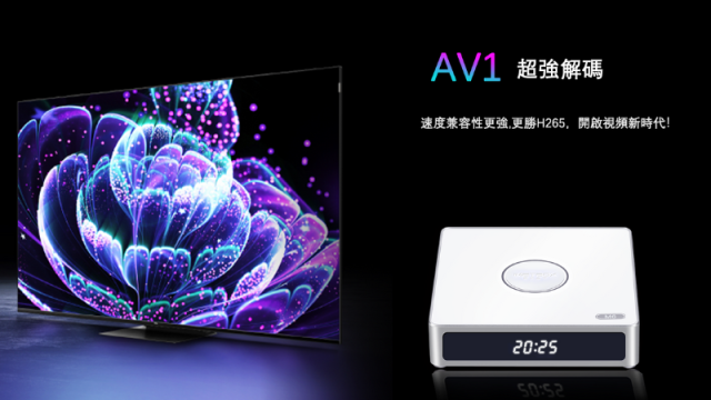 New NImetbox M6 TV Box 爱米语音盒子 IMETBOX AUSTRALIA M6 TV BOX 爱米智能盒子