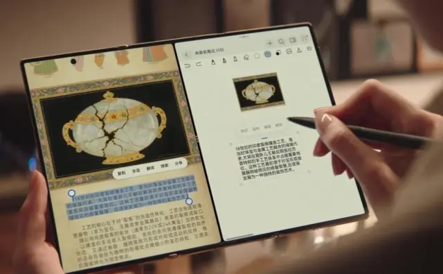 HUAWEI M-Pen 3 Stylus Bluetooth Touch Pen