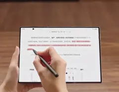 HUAWEI M-Pen 3 Stylus Bluetooth Touch Pen